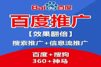 头条信息流平台盈利模式解析